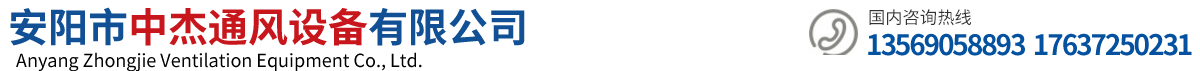 河南省中冶起重機(jī)集團(tuán)有限公司[官方網(wǎng)站]