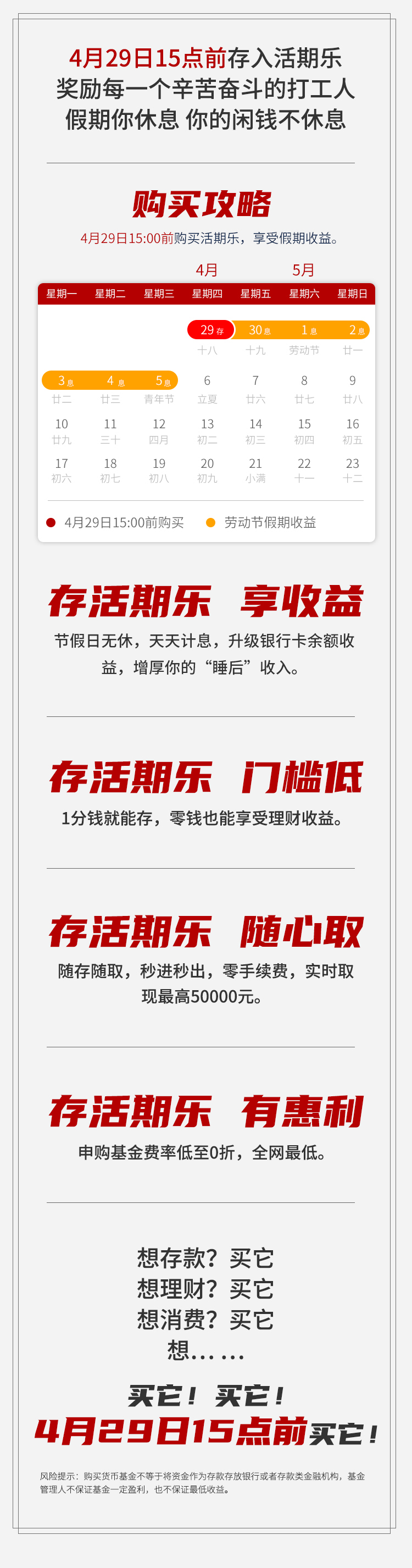 1619578966335050710.jpg 1619578966335050710.jpg