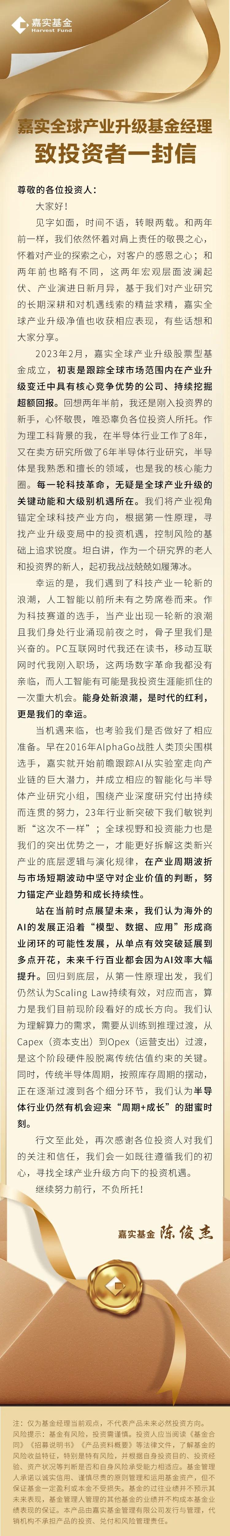 1755222884228004348.jpeg 1.jpeg